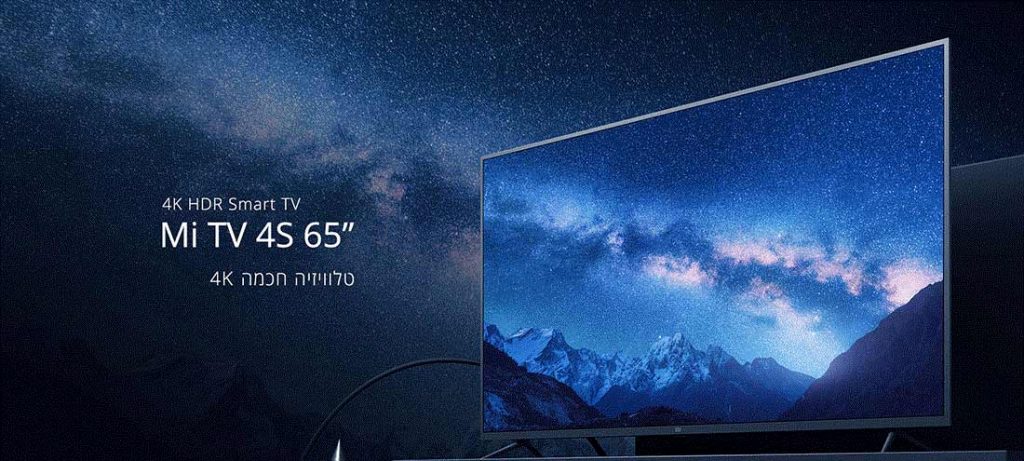 تلویزیون هوشمند شیائومی مدل “Xiaomi Mi LED TV 4S 65 گلوبال L65M5-5ASP