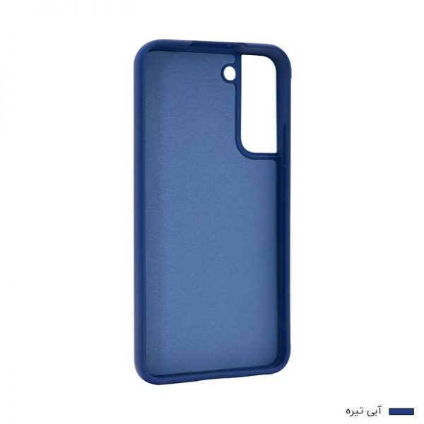 Cover for Samsung Galaxy S22